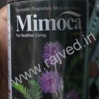 mimoca 500 ml Nityam Dipakam Pharma Pvt Ltd